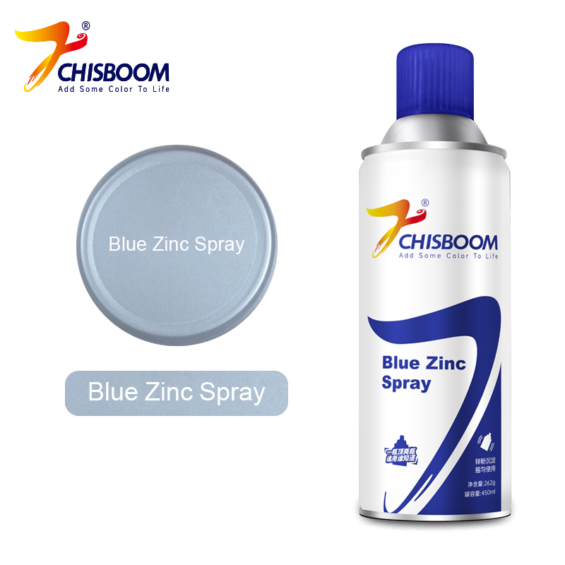 निलो सेतो र्यान्च Aerosool पेन्ट
